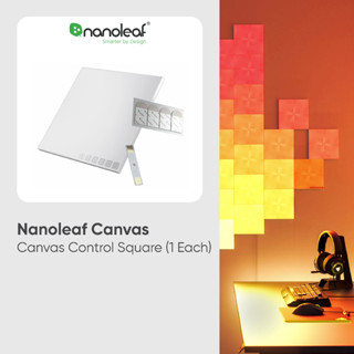 Nanoleaf Canvas Control Square คอนโทลเลอร์ | NL32-0002SW-REV