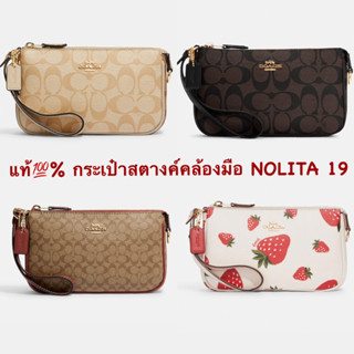 COACH กระเป๋าสตางค์คล้องมือ C3308,CE698 NOLITA 19 IN SIGNATURE