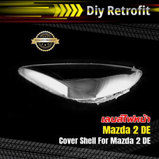 Cover Shell For Mazda 2 DE ข้างขวา