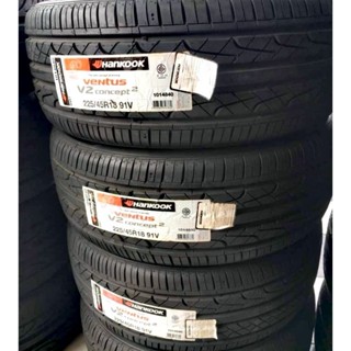 🚕Hankook 225/45/18ยางใหม่ ปี17