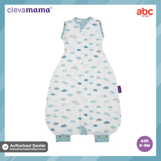 Clevamama ผ้าห่อตัวทารก Nite Nite Romper Clevamama (0-6m)