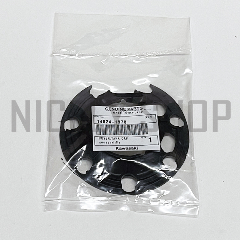 ยางรองฝาถังน้ำมัน KR150 SERPICO VICTOR ZX ยางรองฝาถัง แผ่นรองฝาถัง แท้ศูนย์ 100%