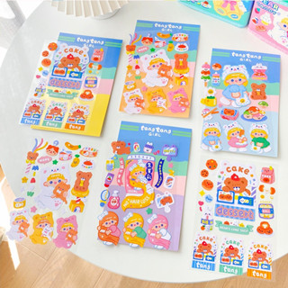 (พร้อมส่ง🌷) Milkjoy Sugar Candy สติ๊กเกอร์น่ารัก กันน้ำ ติดทน!