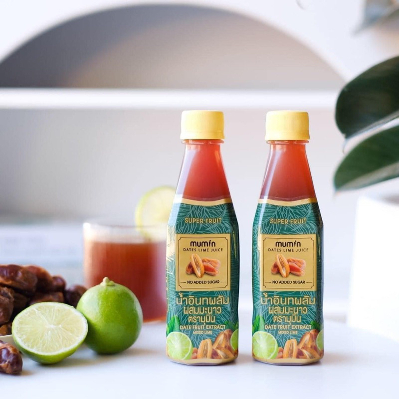 มุมินเซ็ททดลอง​ 6ขวด สินค้า​ใหม่พร้อมส่ง​ทุกรายการ กู้น้ำนม คัดเต้าไว เตรียมคลอด  ทานง่ายอร่อย - รูปที่ 4