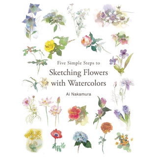 Five Simple Steps to Sketching Flowers with Watercolors