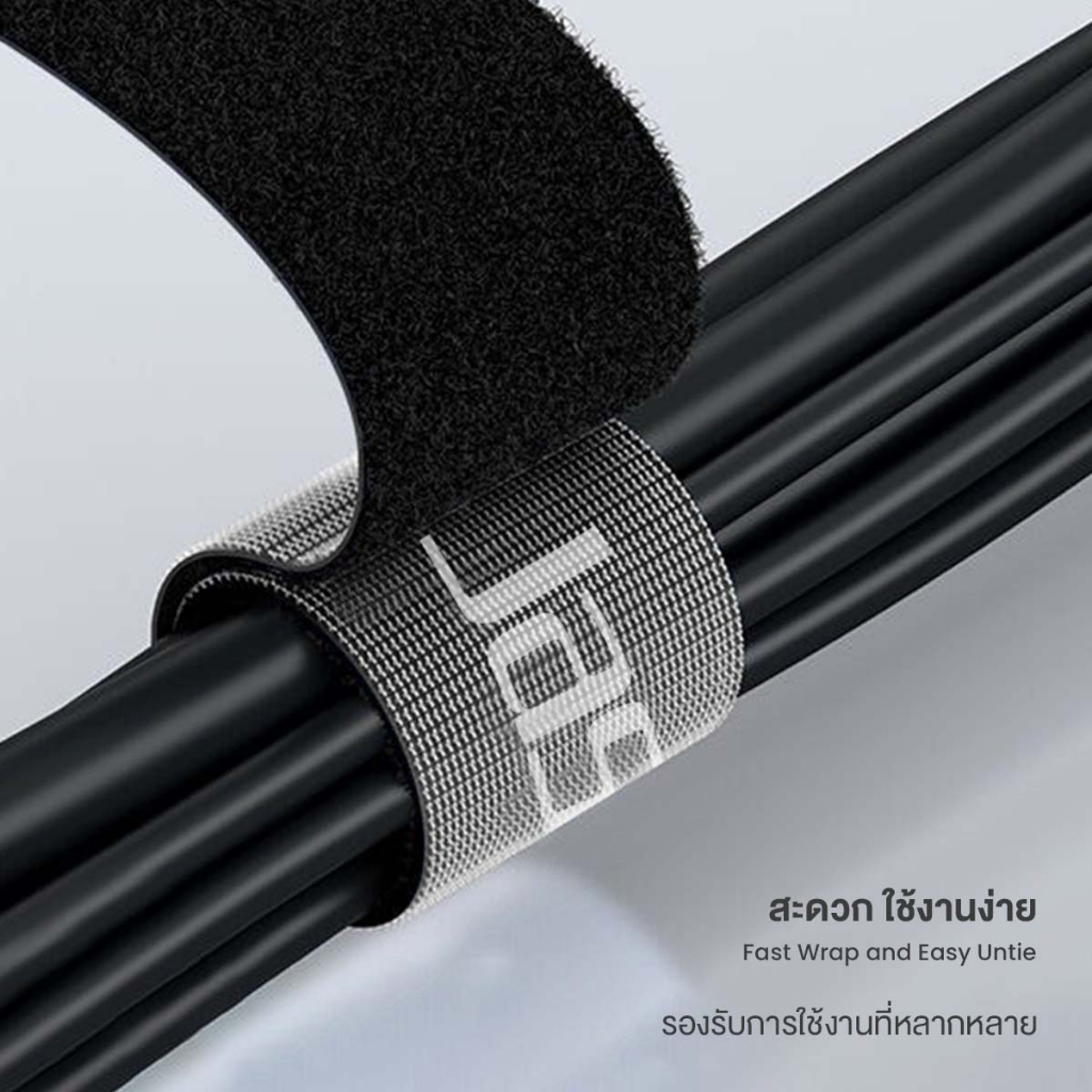 ⚡COD⚡Jasoz Strap Black เทปตีนตุ๊กแก สายรัดไนลอน ใช้สำหรับเก็บสายไฟและอื่นๆ - รูปที่ 4
