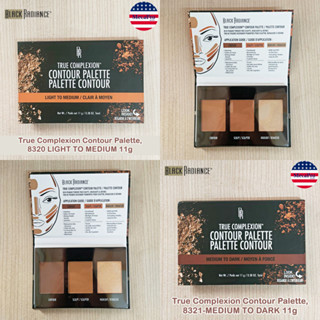 [Black Radiance®] True Complexion Contour Palette 11g แบล็คเรเดียนซ์ คอนทัวร์+ไฮไลต์ เแบบฝุ่นเนื้อแมท เพิ่มกรอบหน้า