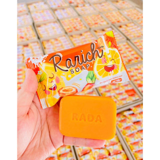 ลดสต๊อค📍EXP.15/12/66 ผลิตภัณฑ์ทำความสะอาดผิว สบู่ราริช สบู่แครอท RADA Rarich Soap💥พร้อมส่ง📢มีเก็บปลายทาง