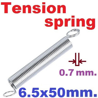 (10ชิ้น)สปริงขดแบบดึง ขนาด 6.5x50 mm.Tension spring Extension spring Steel สปริงดึง สปริงเกี่ยว