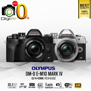 ผ่อน 0%** Olympus Camera OM-D E-M10 Mark 4 Kit 14-42 mm. F3.5-5.6 EZ - รับประกันร้าน Digilife Thailand 1ปี