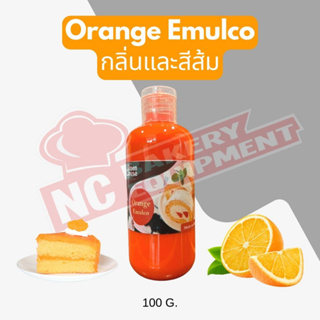 กลิ่นและสีส้ม (Orange Emulco) 100 มล. - 500 มล.