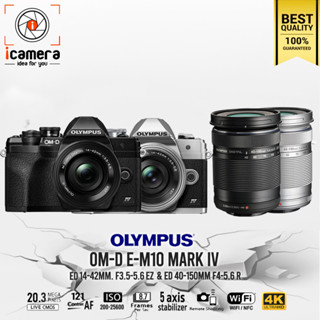 Olympus Camera OM-D E-M10 Mark 4 Double Kit (14-42 &amp; 40-150mm.) - รับประกันร้าน icamera 1ปี