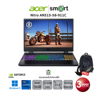 Acer Nitro AN515-58-911C (NHQHYST008) i9-12900H/16GB/512GB SSD/GeForce RTX3060 6GB/15.6"FHD/Win11 Home/Obsidian Black