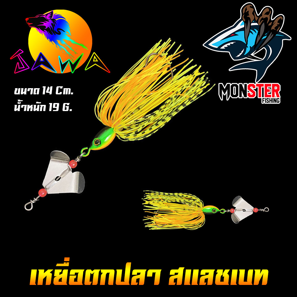 Thumbnail 8