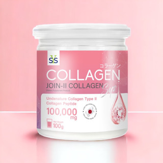 SYS COLLAGEN PEPTIDE 100,000 mg + UC-ll คอลลาเจนไดเปปไทด์จากญี่ปุ่น ลดเลือนริ้วรอย ช่วยป้องกันฝ้า กระ จุดด่างดำ