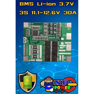 BMS 3S li-ion3.7V 30A