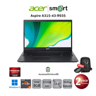 Acer Aspire A315-43-R935 (NXK7CST002) Ryzen5-5500U/8GB/512GB SSD/AMD Radeon Graphics/15.6"FHD/Win11 Home/Charcoal Black