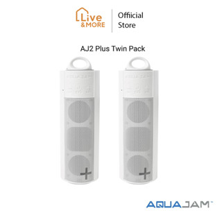 AQUAJAM ลำโพงกันกันน้ำรุ่น AJ2 Plus Twin Pack สีขาว [ชุดคู่สุดคุ้ม]