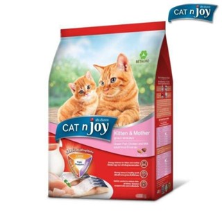 Cat n Joy Kitten &amp; Mother 1.2kg อาหารลูกแมวและแม่แมว รสปลาทะเล ไก่ และนม