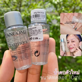 น้ำหอม Lancome Clarifique Double Essence 10ml.