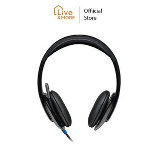 Logitech USB Headset หูฟังสเตอริโอ รุ่น H540