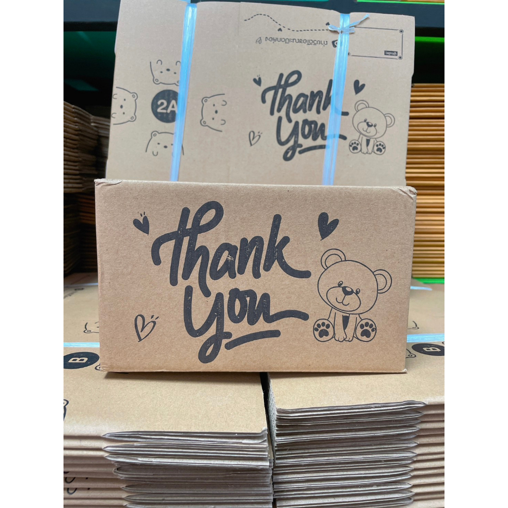 กล่องลายหมี Thank you เบอร์ 2A