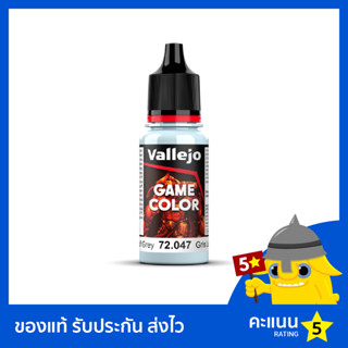 Vallejo Game Color: Wolf Grey