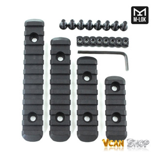 รางเสริมโพลิเมอร์ M-Lok รางเสริมขนาด 20 มิล สำหรับติดอุปรณ์เสริม 1 ชุดมี 4 ขนาด