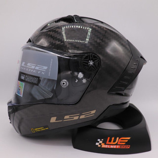 หมวกกันน็อค LS2-FF-805CARBON2023