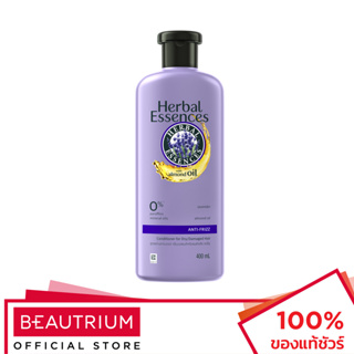 HERBAL ESSENCES Lavender Almond Oil Anti-Frizz Conditioner ครีมนวดผม 400ml