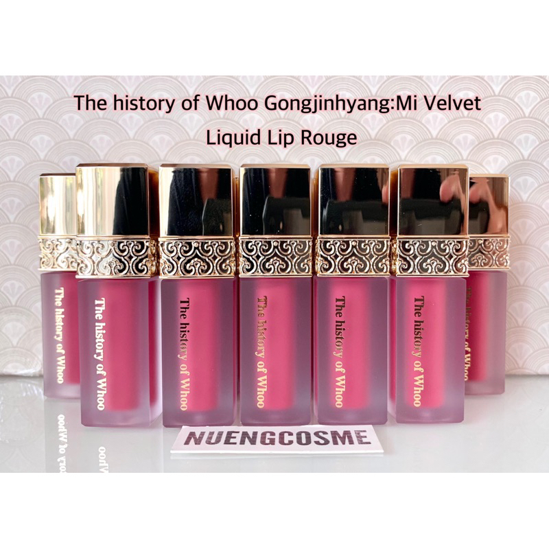 The history of Whoo Gongjinhyang : Mi Velvet Liquid Lip Rouge (mini 2.1g)