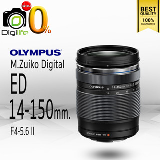 ผ่อน 0%** Olympus Lens M.Zuiko ED 14-150 mm. F4-5.6 II - รับประกันร้าน Digilife Thailand 1ปี