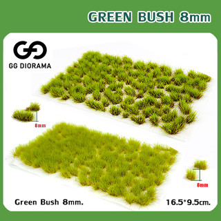 Green Bush 8mm หญ้าโรยสำเร็จ