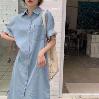 New Denim Dress 💗 เดรสเชิ้ตยีนส์รุ่นใหม่ ทรงน่ารัก แต่งกระเป๋าที่อก ผ้านุ่มใส่สบาย รับรองว่าไม่ร้อน