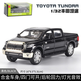 TOYOTA TUNDRA DIECAST CARS 1:32 SCALE MINIATURE ไฟมีเสียง ประตูเปิดได้