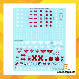 Warhammer 40k - Dark Angels Transfer sheet - (decal) ดีคอล รูปลอกน้ำ Spacemarines