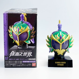 1/6 Bandai Ryugen หัวมดแดง kamen rider masked rider head หัวมาสค์ไรเดอร์ Gaim