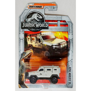 33HW โมเดลรถรถแมทบล็อกขนาดเล็ก Diecast Matchbox 10 Textron Tiger wh color Jurassic World พร้อมส่ง 💢 การ์ด-แพ็คไม่สวย 💢