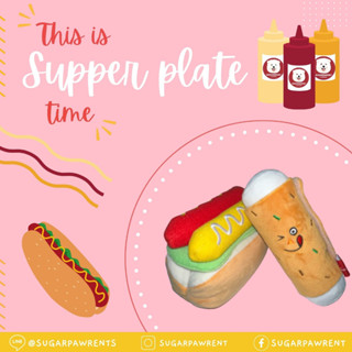 Sugarpawrent Supper set ของเล่นซ่อนขนม