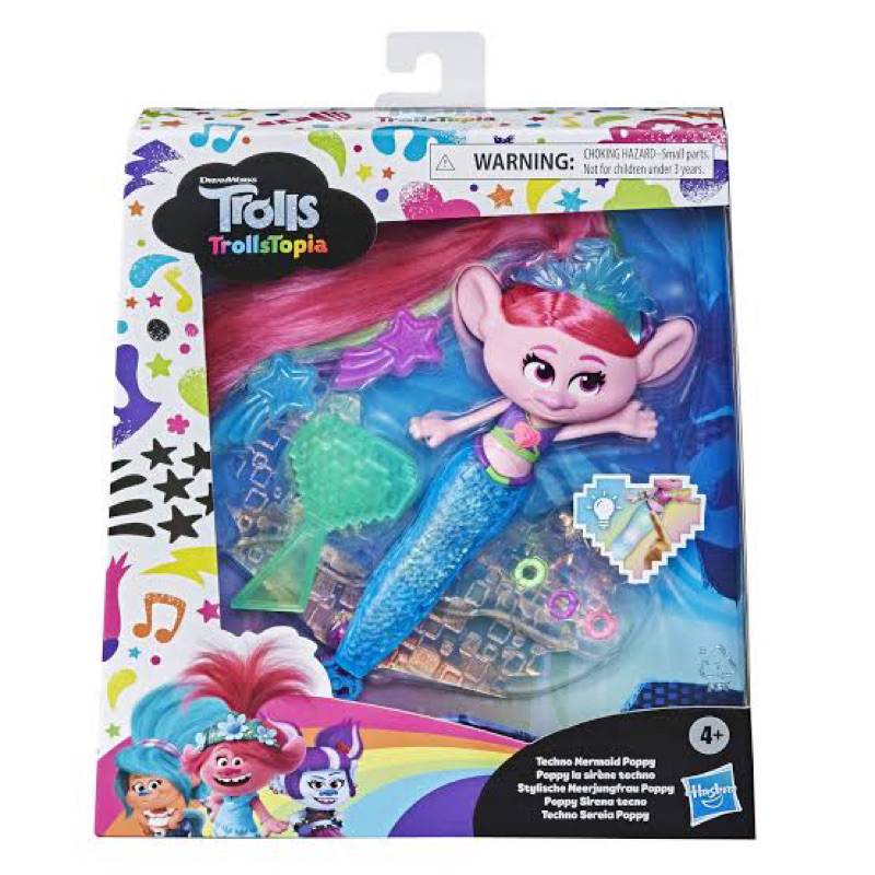 DreamWorks TrollsTopia Techno Mermaid Poppy Doll, Tail Lights Up in or Out of Water, Toy for Girls and Boys 4 Years up