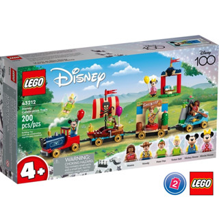 เลโก้ LEGO Disney 43212 Disney Celebration Train