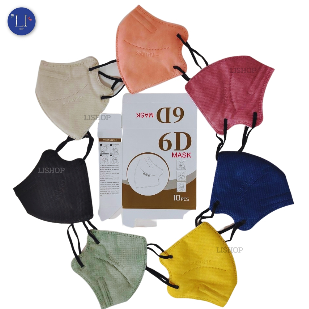 แมสหน้าเรียว 6D ปั้มลาย KN95 สายดำ และสายขาว ( สำหรับผู้ใหญ่ ) - รูปที่ 2