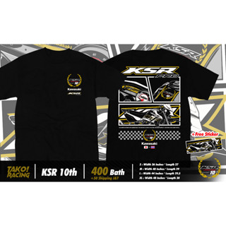 เสื้อยืดแขนสั้น Tako!Racing KSR Collection "10th"