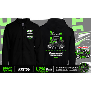 เสื้อฮู้ดแขนยาว Tako!Racing KSR Collection "KRT56" Hoodie Zipper