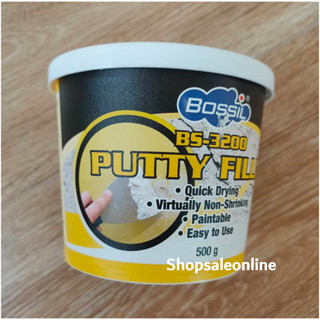 ฟิลเลอร์ BOSSIL PUTTY Filler สำหรับใช้อุด โป๊วผนัง ซ่อมแซมรอยแตกร้าว ช่องโหว่ คุณภาพดี ไม่หดตัว คงทน ยึดเกาะผนังได้ดี