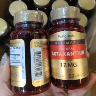 Astaxanthin 12 mg. (แอสตร้าแซนติน) PipingRock 60 Softgels