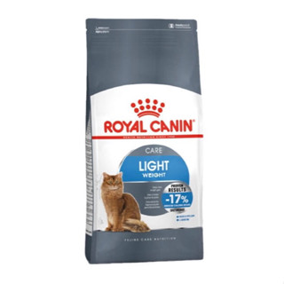 Royal Canin Light Weight Care หมดอายุ 10/66 รอยัลคานิน อาหารแมว 1 ปีขึ้นไป ควบคุมน้ำหนัก 1.5kg