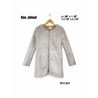 Bou Jeloud coat เสื้อโค้ท เสื้อกันหนาว หนังกลับบุขนอุ่นๆ ติดลบได้ อก 36 ยาว 32 D11.b17