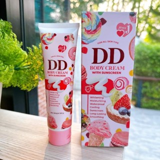 ดีดีเจนนี่ DD Body Cream​ ครีมเจนนี่ กันแดดเจนนี่ ดีดีครีม ไม่วอก ไม่เทา กันน้ำ กัน​เหงื่อ​ ไม่ติดขน