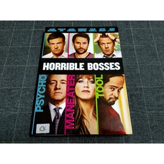 DVD ภาพยนตร์คอมเมดี้สุดฮา "Horrible Bosses / รวมหัวสอยเจ้านายจอมแสบ" (2011)